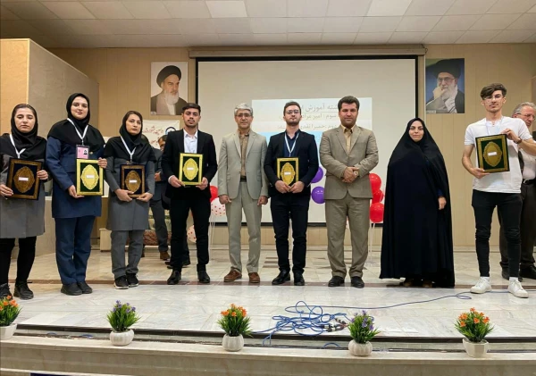 در مرحله منطقه ای دهمین جشنواره تدریس برتر 3