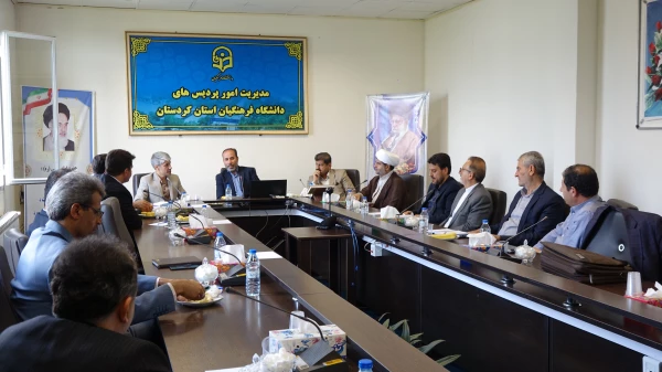 جلسه شورای هماهنگی دستگاه های زیر مجموعه آموزش و پرورش  2