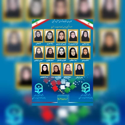 برگزاری حضوری انتخابات شورای صنفی  دانشجویی پردیس بنت الهدی صدر سنندج 2