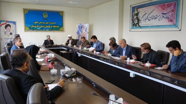 جلسه شورای فرهنگی و اجتماعی دانشگاه فرهنگیان استان کردستان
 3