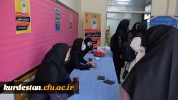 انتخابات شورای صنفی و رفاهی دانشجویان پردیس بنت الهدی صدر سنندج 2