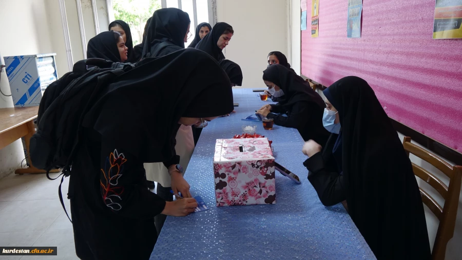 انتخابات شورای صنفی و رفاهی دانشجویان پردیس بنت الهدی صدر سنندج 3