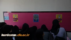 انتخابات شورای صنفی و رفاهی دانشجویان پردیس بنت الهدی صدر سنندج 5