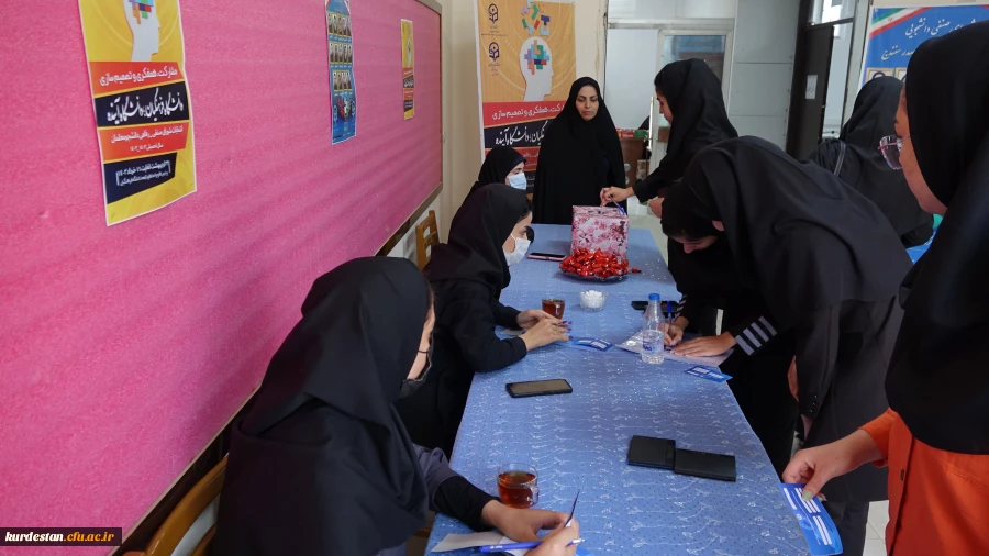 انتخابات شورای صنفی و رفاهی دانشجویان پردیس بنت الهدی صدر سنندج 6