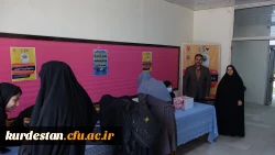 انتخابات شورای صنفی و رفاهی دانشجویان پردیس بنت الهدی صدر سنندج 8