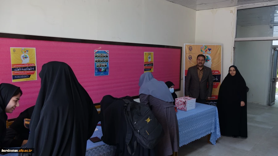 انتخابات شورای صنفی و رفاهی دانشجویان پردیس بنت الهدی صدر سنندج 8