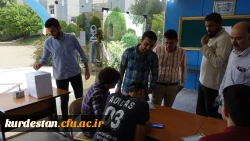 انتخابات شورای صنفی و رفاهی دانشجویان پردیسشهید مدرس سنندج
 5