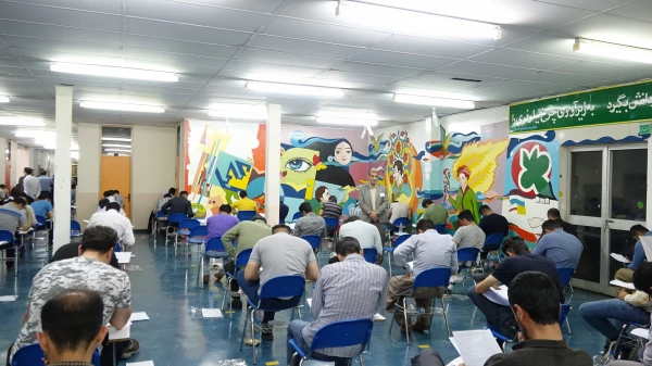 دهمین آزمون مشترک فراگیر دستگاه های اجرایی توسط مرکز آزمون جهاددانشگاهی 8