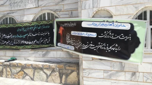 حضور و سخنرانی دکتر سید شهاب ارکیان در مراسم ختم دانشجومعلم مرحوم فردین جوانرودی 4