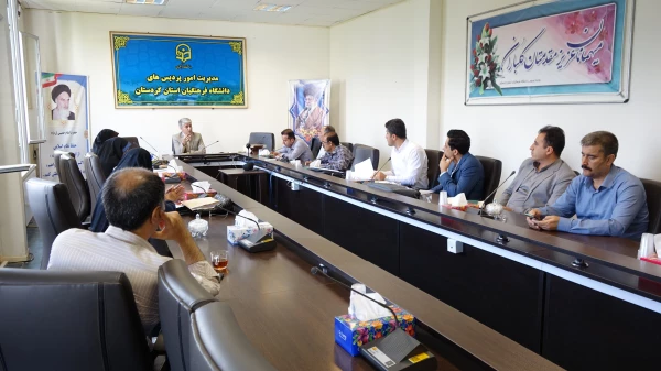 شورای آموزش دانشگاه فرهنگیان استان کردستان 4