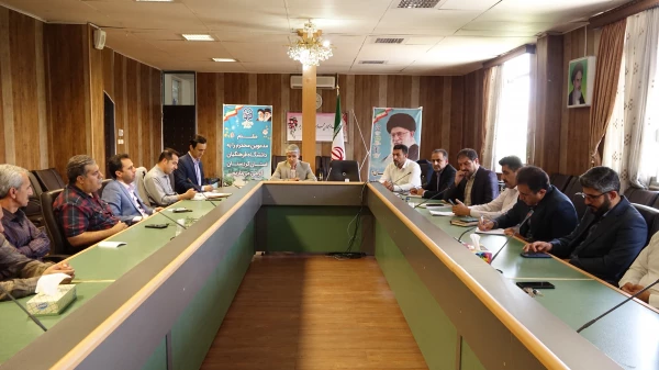 شورای اداری دانشگاه فرهنگیان استان کردستان 3