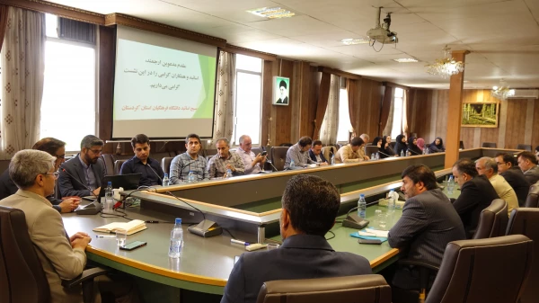 نشست هم اندیشی اساتید و کارکنان دانشگاه فرهنگیان استان کردستان 5