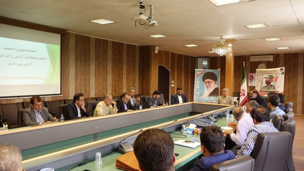 نشست هم اندیشی اساتید و کارکنان دانشگاه فرهنگیان استان کردستان 7