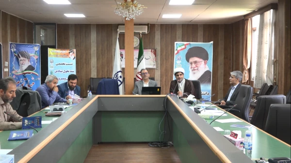 دانش افزایی و توانمندسازی روسای کانون های بسیج اساتید دانشگاه فرهنگیان قطب 1 8