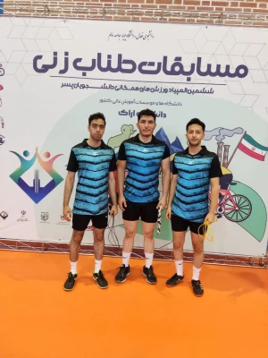 درخشش دانشجومعلمان ورزشکار دانشگاه فرهنگیان استان کردستان 3