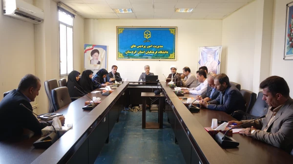 شورای امر به معروف و نهی از منکر دانشگاه فرهنگیان استان کردستان 3