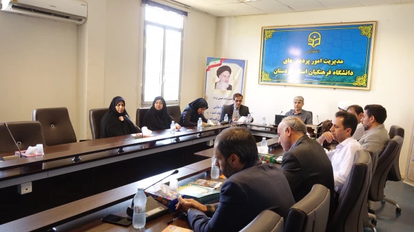 شورای امر به معروف و نهی از منکر دانشگاه فرهنگیان استان کردستان 6