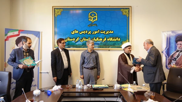 شورای امر به معروف و نهی از منکر دانشگاه فرهنگیان استان کردستان 7