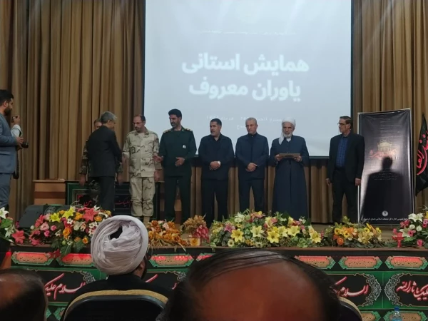 کسب رتبه برتر دانشگاه فرهنگیان استان کردستان در میان دستگاه های اجرایی استان 4