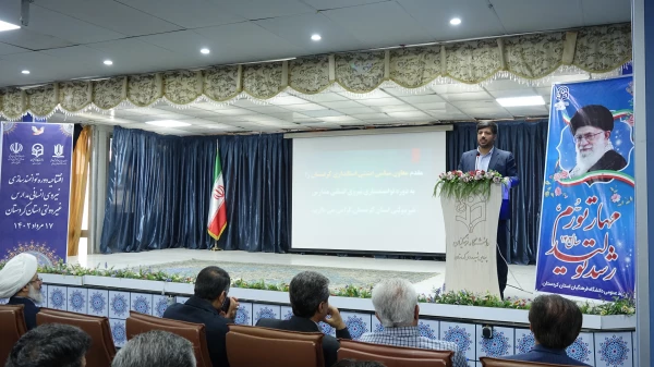 افتتاحیه دوره های توانمندسازی نیروی انسانی شاغل در مدارس غیر دولتی استان کردستان 7