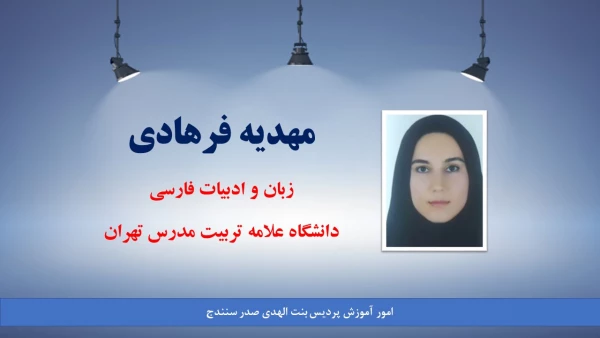 اسامی دانشجویان پذیرفته شده در دوره روزانه آزمون کارشناسی ارشد 7