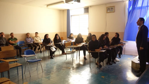 دوره توانمندسازی معلمان، مربیان و کارکنان مدارس غیردولتی  11