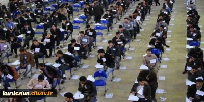 اطلاعیه:

اعلام سامانه رزرو محل آزمون مهارت آموزان
