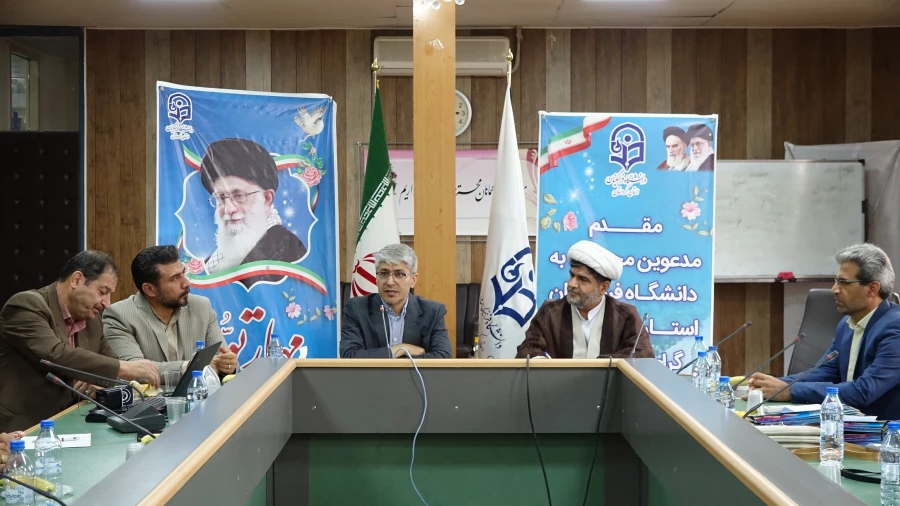 مراسم تجلیل از عوامل اجرایی فرآیند ارزیابی داوطلبان چند برابر ظرفیت دانشگاه فرهنگیان استان کردستان
 4