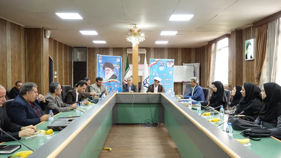 مراسم تجلیل از عوامل اجرایی فرآیند ارزیابی داوطلبان چند برابر ظرفیت دانشگاه فرهنگیان استان کردستان
 5