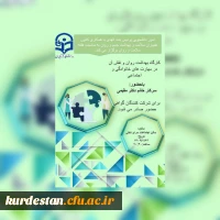 InShot_20231017_192626453