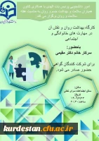 IMG_20231017_192555_654