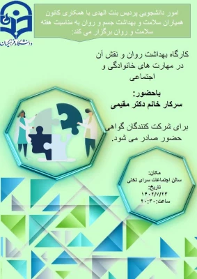 IMG_20231017_192555_654