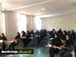 کارگاه آموزش روش های تدریس
 4