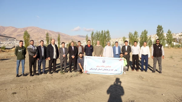 همایش پیاده روی دانشگاه فرهنگیان استان کردستان 8