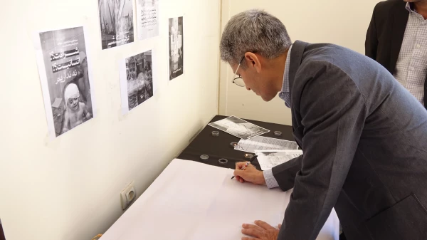 تجمع جامعه دانشگاه فرهنگیان استان کردستان بر علیه جنایت رژیم اشغالگر صهیونیستی 7