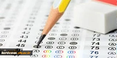 دریافت کارت ورود به جلسه مهارت آموزان و داوطلبان آزمون اصلح