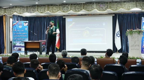  نشست رسالت معلمی در دانشگاه فرهنگیان استان کردستان 4