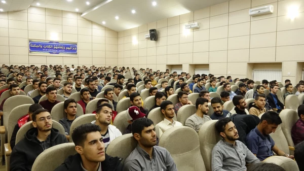 اردوی تفریحی توجیهی یک روزه دانشجویان جدیدالورود دانشگاه فرهنگیان استان کردستان
 4