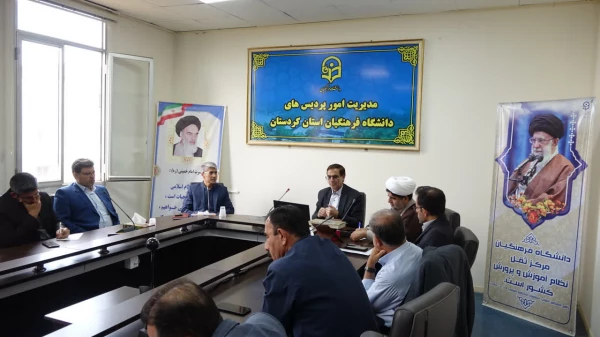 پیش نشست همایش ملی تعلیم و تربیت در گام دوم انقلاب  4