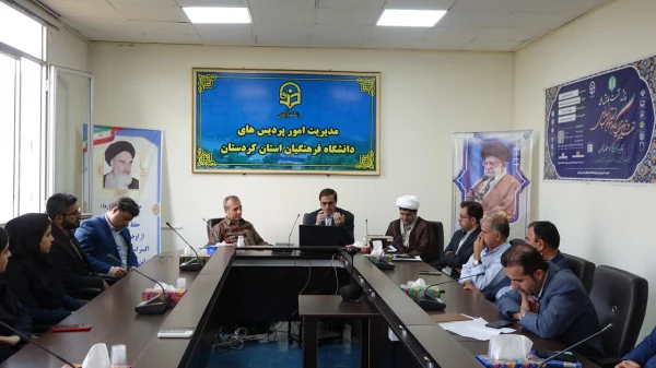 پیش نشست همایش ملی تعلیم و تربیت در گام دوم انقلاب  7