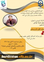 IMG_20231031_014810_807