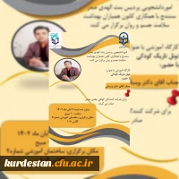 InShot_20231031_015229124