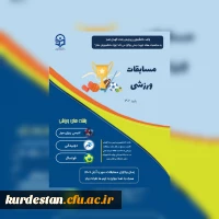 InShot_20231031_015800387