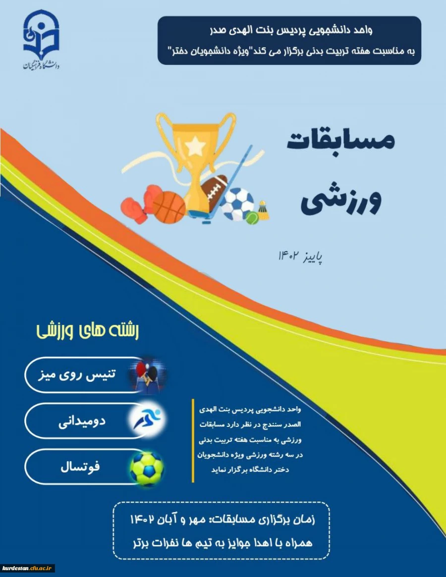 IMG_20231031_015737_705