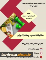 IMG_20231031_022236_008