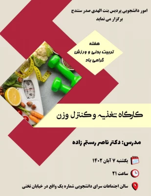 IMG_20231031_022236_008