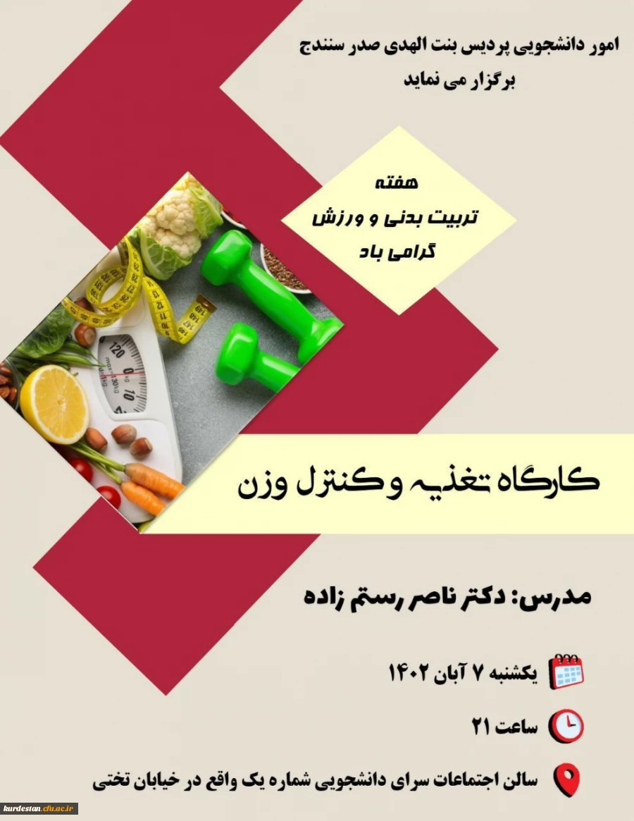 IMG_20231031_022236_008