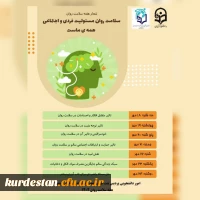 InShot_20231031_022906971