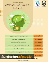 IMG_20231031_022656_794