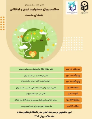 IMG_20231031_022656_794